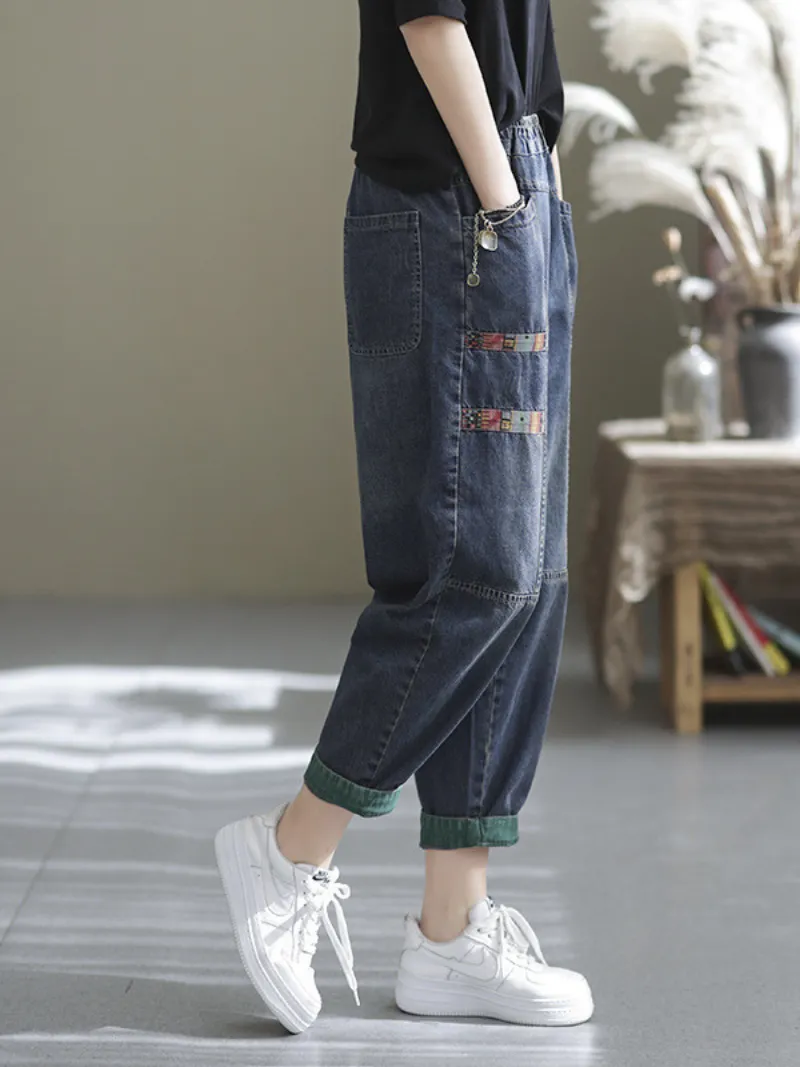 Casual Denim Loose patch Harem Bottom Pants