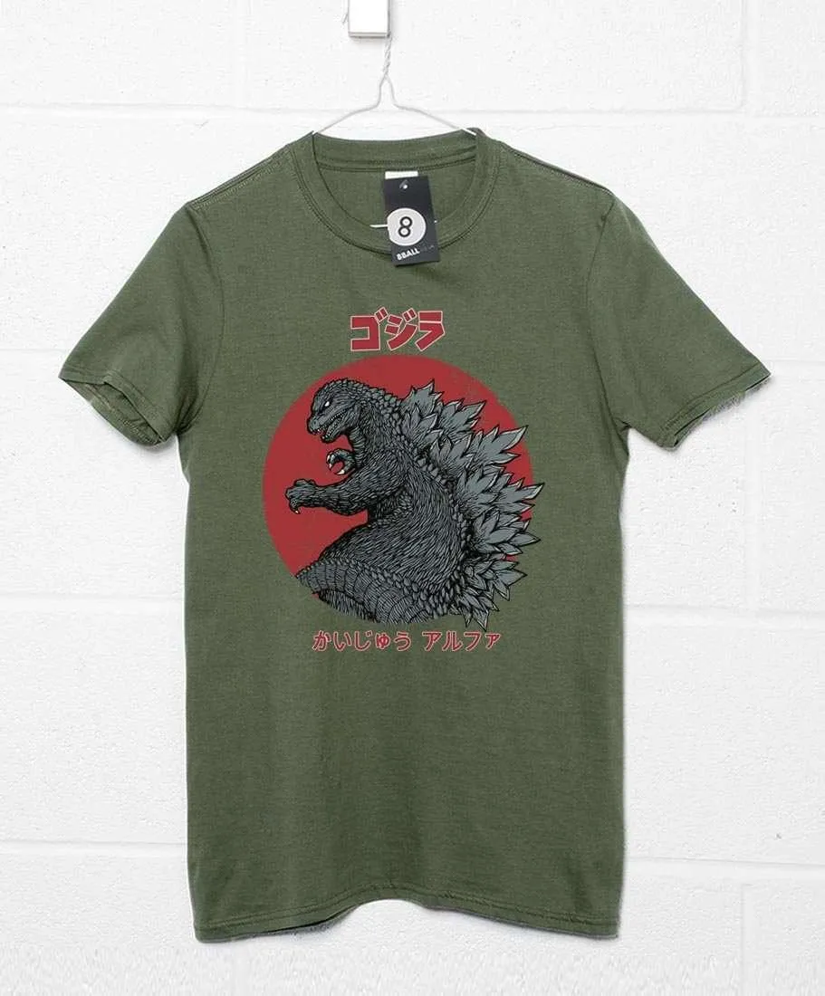 Kaiju Alpha T-Shirt