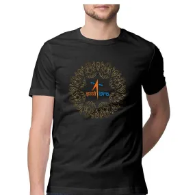 Love for ISRO Round Neck T-shirt