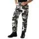 Rothco Color Camo Tactical BDU Pants / City Camo