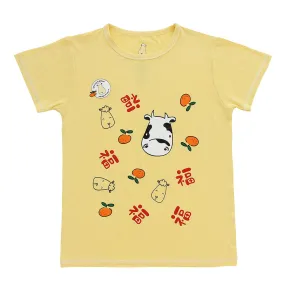 SPECIAL EDITION - Unisex Short Sleeve T-Shirt Moo Moo New Year Yellow